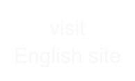 visit
English site